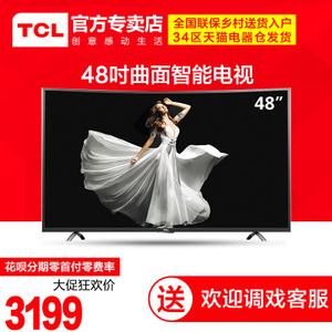 TCL D48A920C