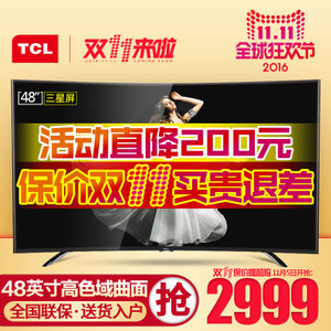 TCL D48A920C