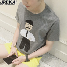 JREKA/杰瑞卡 DX071