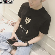 JREKA/杰瑞卡 DX072