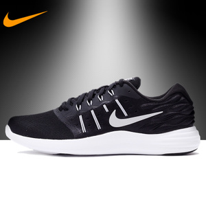 Nike/耐克 844591