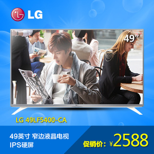 LG 49LF5400-CA