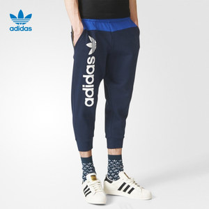 Adidas/阿迪达斯 AY8617