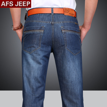 Afs Jeep/战地吉普 6101