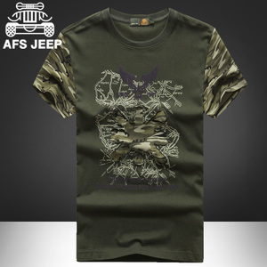 Afs Jeep/战地吉普 6232