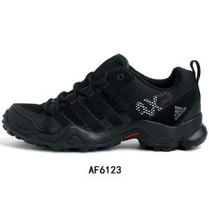 Adidas/阿迪达斯 AF6123