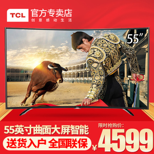 TCL L55H8800A-CF