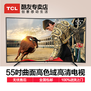 TCL L55H8800A-CF