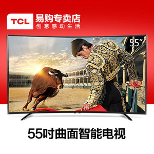 TCL L55H8800A-CF