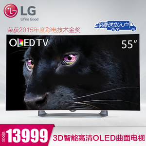 LG 55EG9100-CB