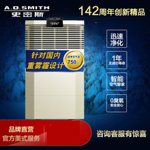 A．O．Smith/史密斯 KJ-750A02