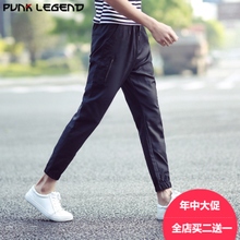 Punklegend/胖哥传奇 CM-660605CBLL