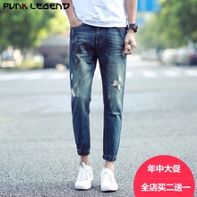 Punklegend/胖哥传奇 CM-660605609