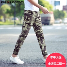 Punklegend/胖哥传奇 CM-660605710