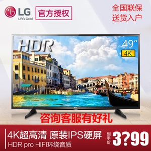 LG 49LG61CH-CK