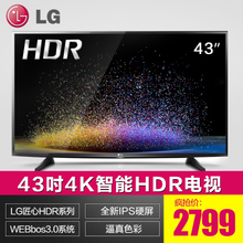 LG 43LG61CH-CK