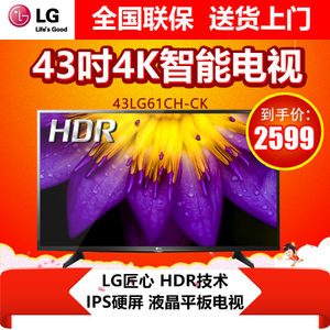 LG 43LG61CH-CK