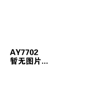 Adidas/阿迪达斯 AY7702