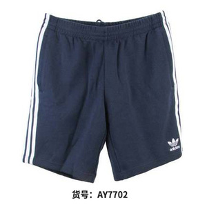 Adidas/阿迪达斯 AY7702