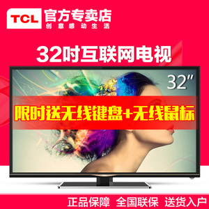 TCL D32E161