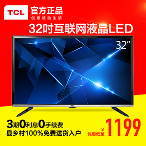 TCL D32E161