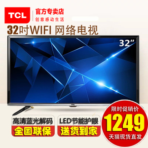 TCL D32E161