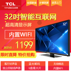 TCL D32E161