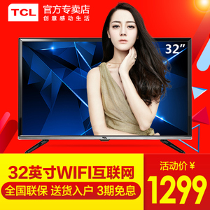 TCL D32E161