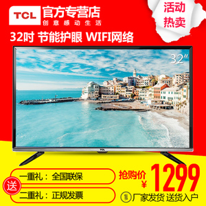 TCL D32E161