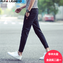 Punklegend/胖哥传奇 CM-660608DK51