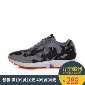 Adidas/阿迪达斯 2016Q3OR-KEH63