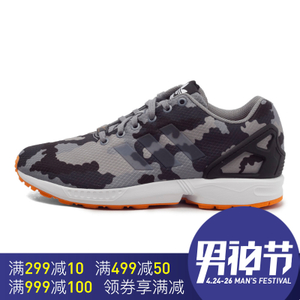 Adidas/阿迪达斯 2016Q3OR-KEH63