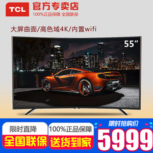 TCL L55A980CUD