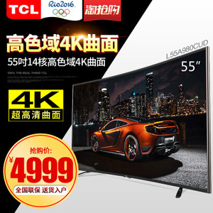 TCL L55A980CUD