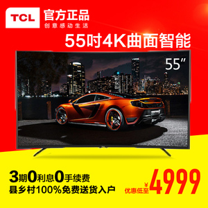 TCL L55A980CUD