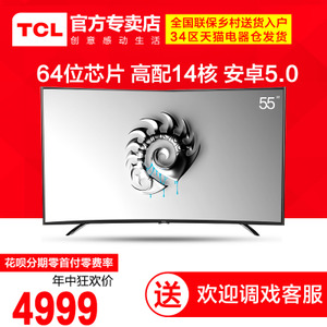 TCL L55A980CUD