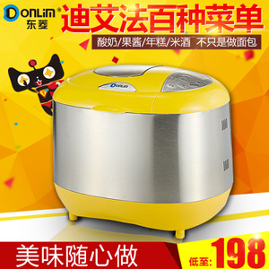 Donlim/东菱 XBM-1028GP