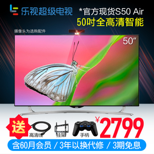 乐视TV Letv-S50-Air