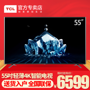 TCL L55C1-UD