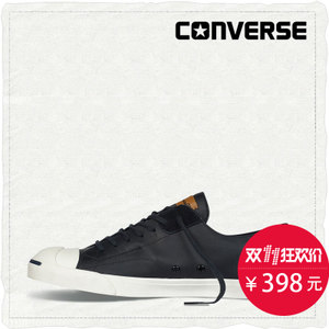 Converse/匡威 SH4270