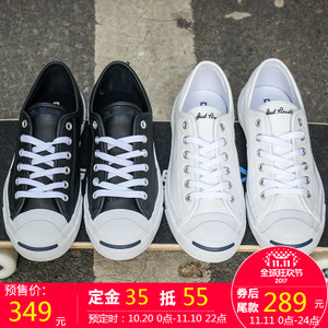 Converse/匡威 SH4270