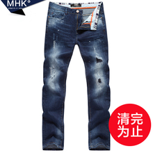 mhk M-008-1