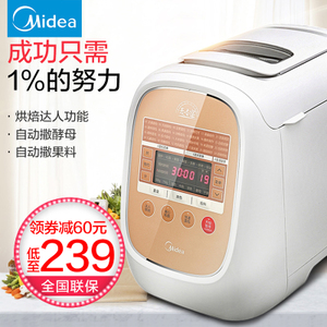 Midea/美的 EHS15AP-PGS