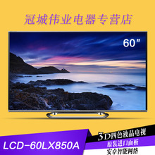 Sharp/夏普 110V-240V-50Hz-230W