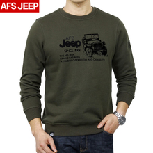 Afs Jeep/战地吉普 1013