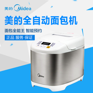 Midea/美的 EHS15AP-PWSY