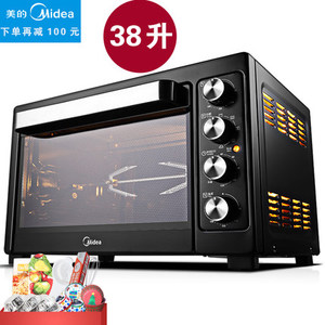 Midea/美的 T3-L381B