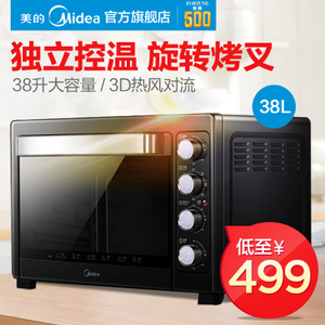 Midea/美的 T3-L381B