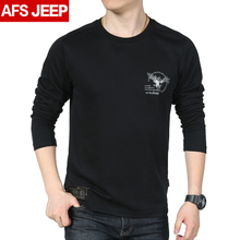 Afs Jeep/战地吉普 79008