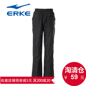 erke/鸿星尔克 12213353534